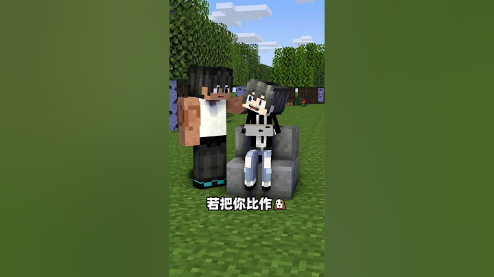 我的世界方块轩动画之【学生党的心声】#方块轩动画 #minecraft #我的世界 #遊戲#我的世界Minecraft #我的世界超新星