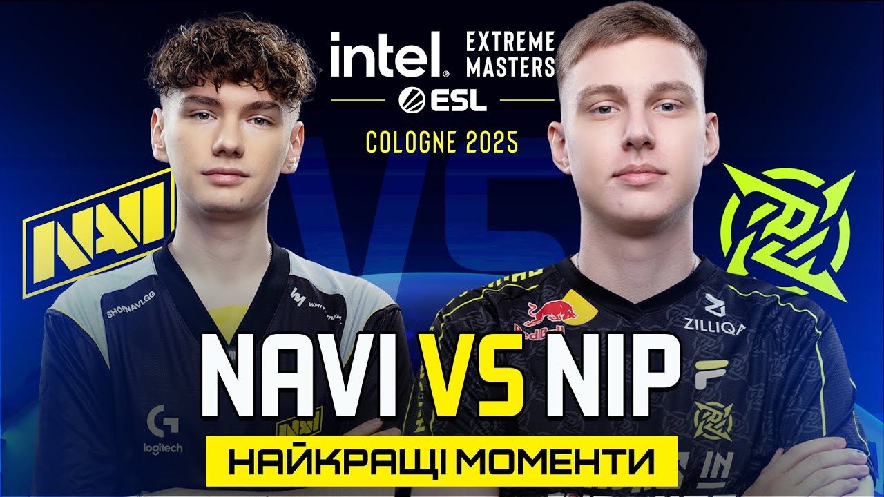 ХАЙЛАЙТИ МАТЧУ NAVI vs NIP | IEM Cologne 2025 