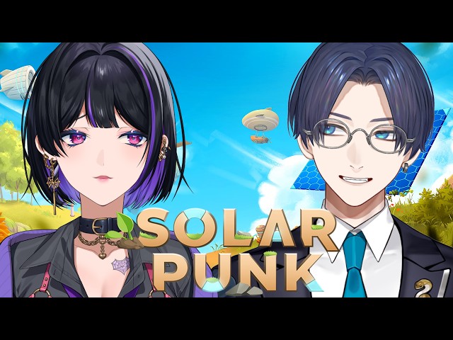 【Solarpunk】浮遊島で深夜チル農場 #リモメロ定期【リモーネ先生 / 狂蘭メロコ】