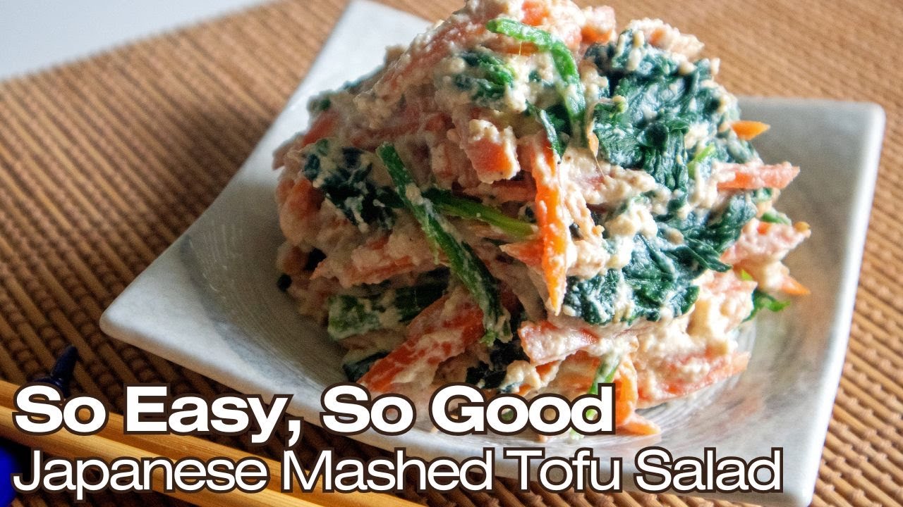 Easy Japanese Mashed Tofu Salad (Shiraae) | Healthy Spinach & Carrot Recipe