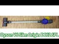 Dyson(ダイソン)V6 Slim Origin DC62 SPLの吸引力やお手入れをレビュー