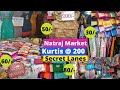 Natraj Market Malad Outside Lanes || Kurtis,Bags,jewellery @ 30rs || Mumbai Shopping Market