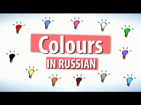 Video: What Color Is Russia