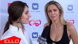 АдренаЛИНА 19. Премия RU TV АдренаЛИНА 19. Премия RU TV