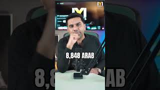 Strange story of pakistani never ending Debt !