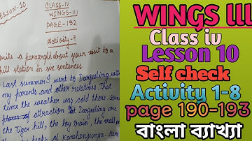 class iv wings part lll lesson 10ll self checkllactivit 1-8llpage 190-193