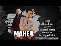 الفنان ماهر العبدالله حبينا الما حبونا ما حبيت الي يكرهني المايسترو يوسف المشهور الفنان ماهر العبدالله حبينا الما حبونا ما حبيت الي يكرهني المايسترو يوسف المشهور
