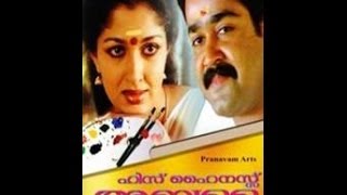 Watch full length malayalam movie ee mazha thenmazha released in year
2000. directed by kk haridas, produced rajmohan, music johnson and
starring by...