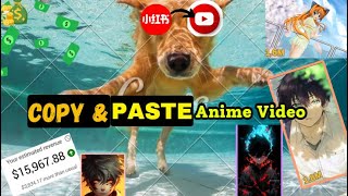 Make $10,000 with ChatGPT and THIS Chinese App in 2025! screenshot 1