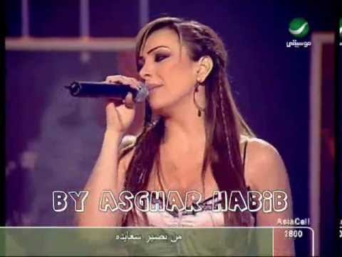 أمل حجازي في يوم و ليلة