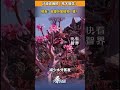 沙漠玫瑰的「枯木開花」。網友：就像外星植物一樣！