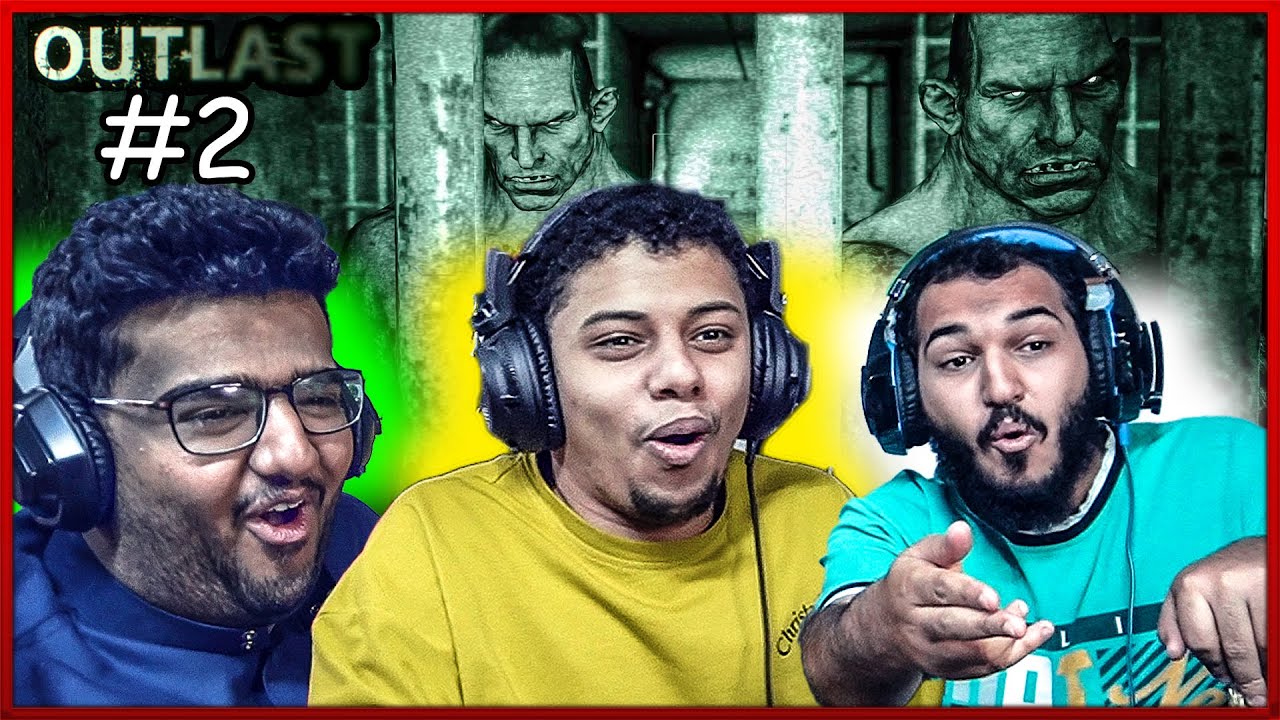 الهروب من الأخوان المفاصيخ في السجن  #2 😂💀 !! outlast