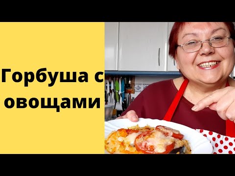 Видео: Как да готвя вкусна розова сьомга
