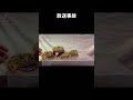 放送事故