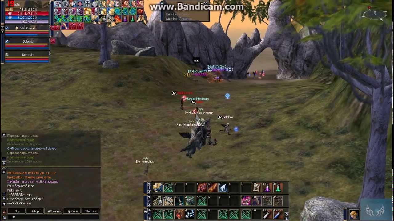 LineWorld su PKmov 1