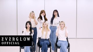 EVERGLOW - 2024학년도 수능 응원 메시지