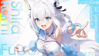 白上フブキの配信のサムネイル画像