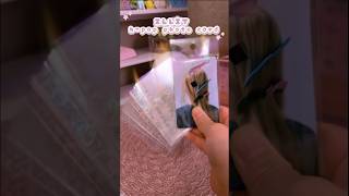 ILLIT k-pop photo card 💕#notcute #anymore