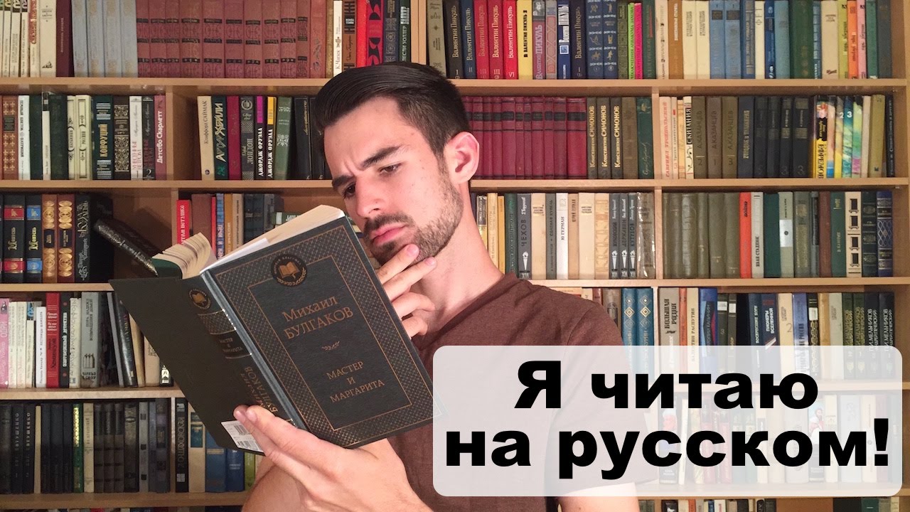 Multilevel master reading pdf. Sat reading test. Reading master. Reading master. Reading master.