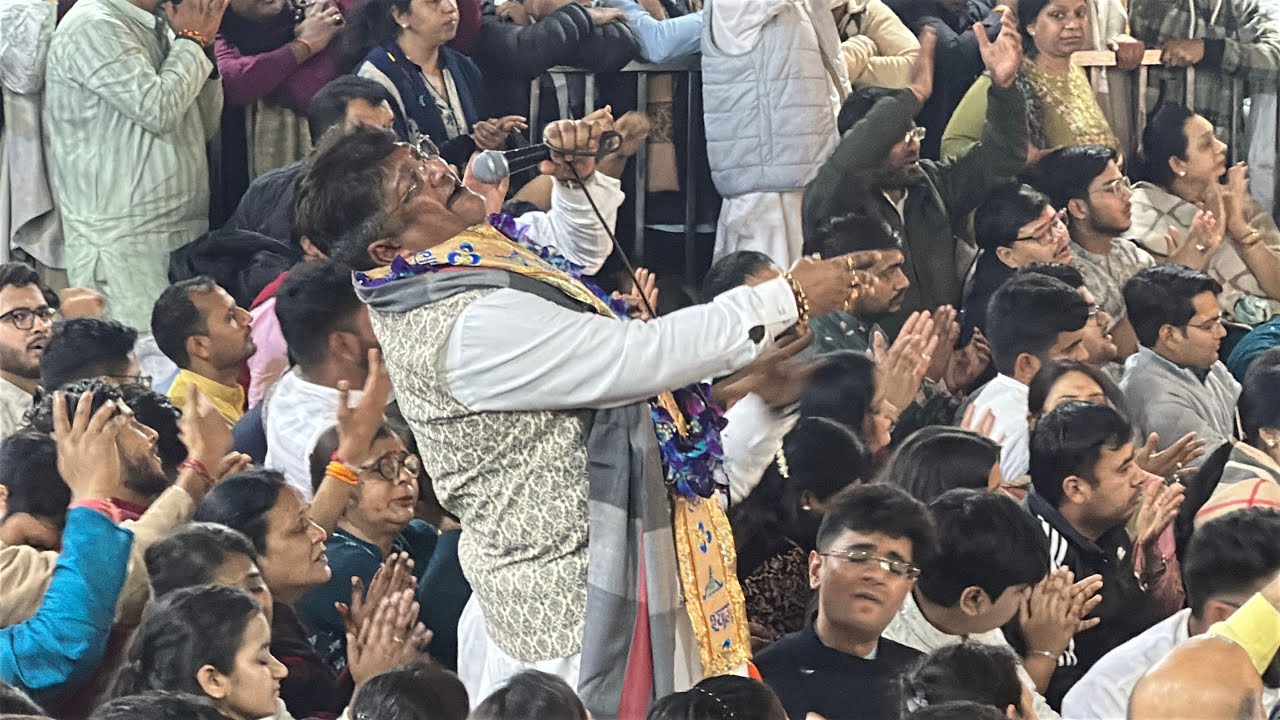 2025  की आखरी एकादशी पर पुरा कला भवन झूम उठा - संजय मित्तल - खाटु वाले श्याम का जमाना आ गया