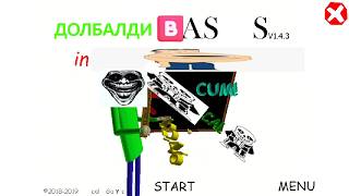 Dolbaldi's Bas s in Cal - Baldi's Basics MOD
