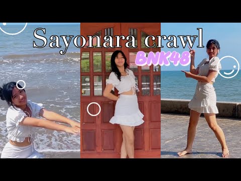 [COVER DANCE] Sayonara crawl / BNK48 cover by png #sayonaracrawlth #bnk48 #bnk4811thsingle