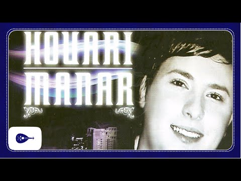 Houari Manar - Ya Rabii Chta Nesini