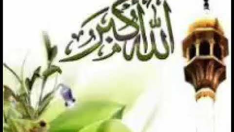 تلاوه بصوت القارئ سعيد بن عبدالله الخطيب