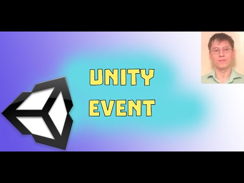 События в Unity
