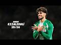 Abde Ezzalzouli Full Season 2026 Best Skills Goals Assists HD 