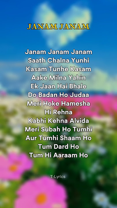 JANAM JANAM SONG|Try With Your Own voic 💞 #lyrics
