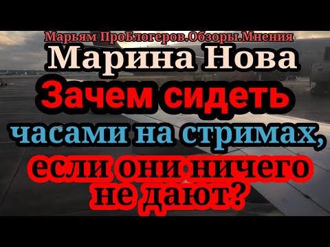 Марина Нова.Проблема не в том,что нет специальности,а в том,что надо просто тупо работать.А неохота!