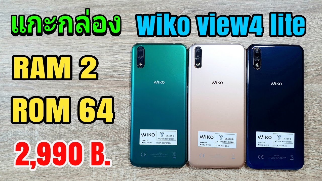 View4 View4
