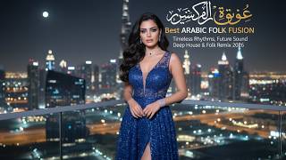Arabic Love Song 2026 – Ya Habibi (Romantic Middle Eastern Vibes)