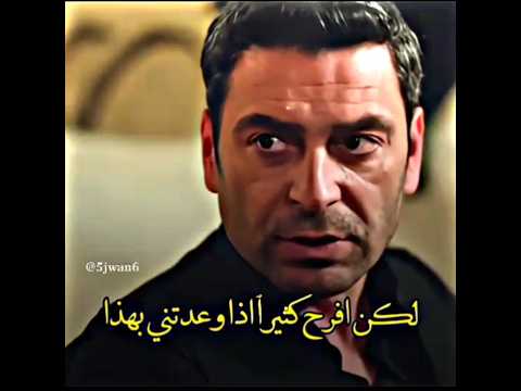 من تصميمي اغنيه كل يوم بينك وبيني على عليا وجيهان  مسلسلات تركيه اكسبلور 