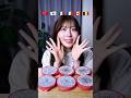 ドラゴンフルーツ食べ比べ🍉#asmr #mukbang #dragonfruit #フルーツ飴