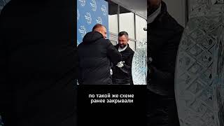Секретные финансы подруги Лукашенко  #лукашенко #беларусь
