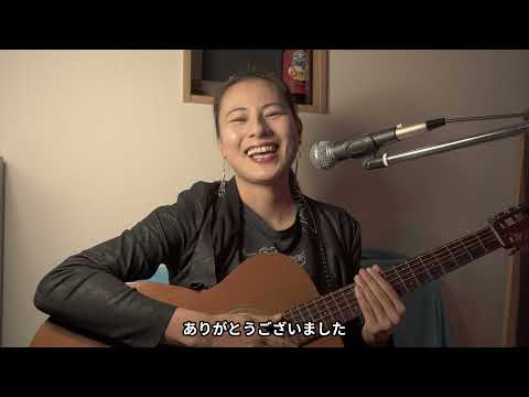 沢田研二　勝手にしやがれ　歌ってみた♪ 一日一曲249日目♪松本加奈子2021.11.12♪
