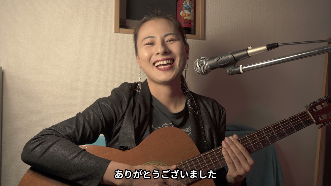 沢田研二 勝手にしやがれ 歌ってみた 一日一曲249日目 松本加奈子21 11 12 Youtube