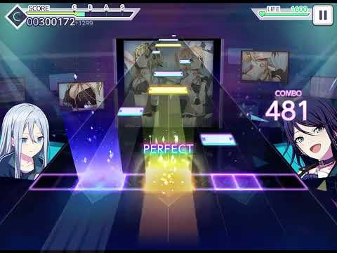 【プロセカ】「インビジブル」master初見