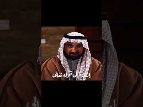 تهذيب النفوس