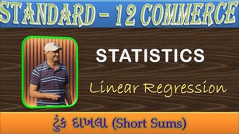 Linear Regression || 17. 3.2_6_127 ||