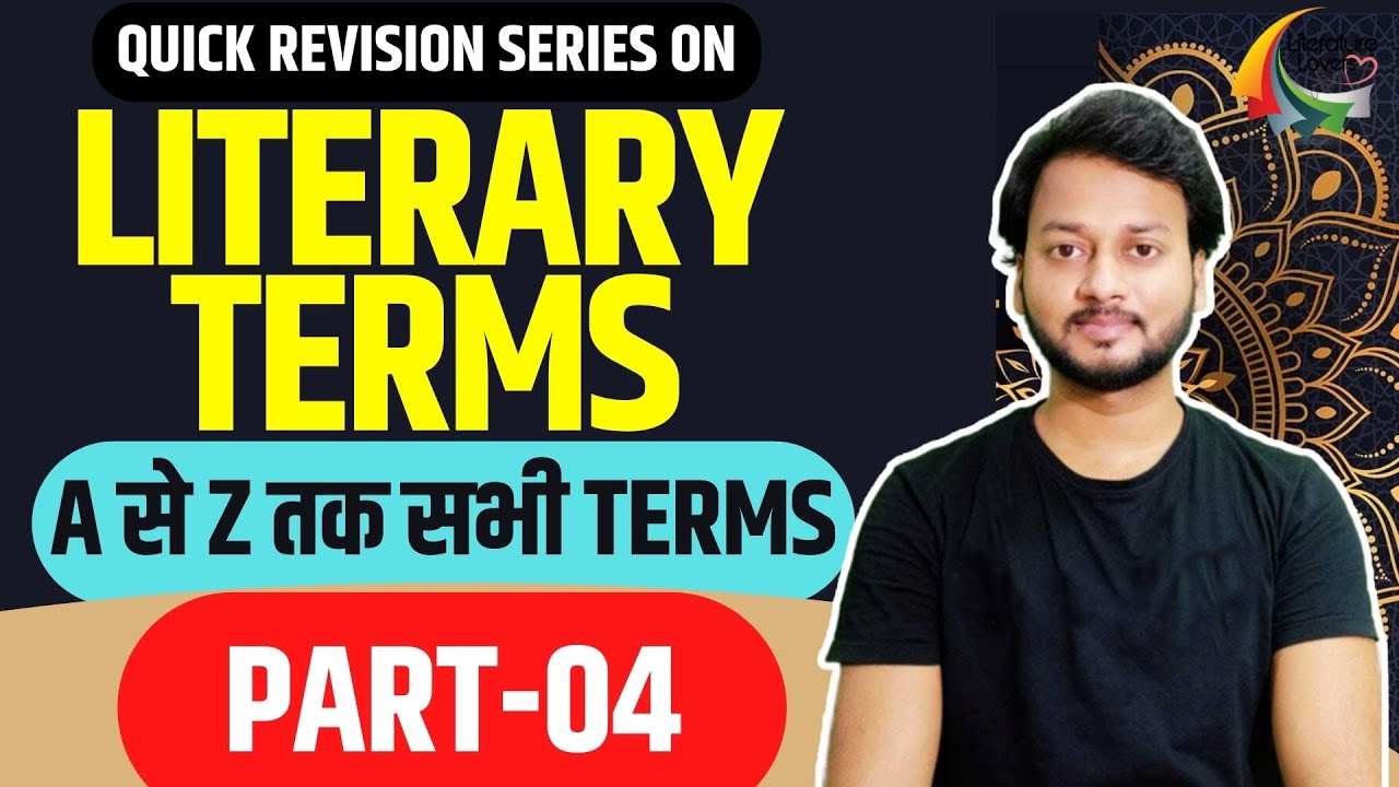 04 Literary Terms In English Literature A Z TERMS 