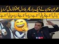 "Barish ata tau pani ata" PM Imran once again trolls Bilawal Bhutto in National Assembly