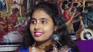 কি দিয়ে পূজীবো ভগবান|| ki diye pujibo Bhagwan||by Rama Karmakar