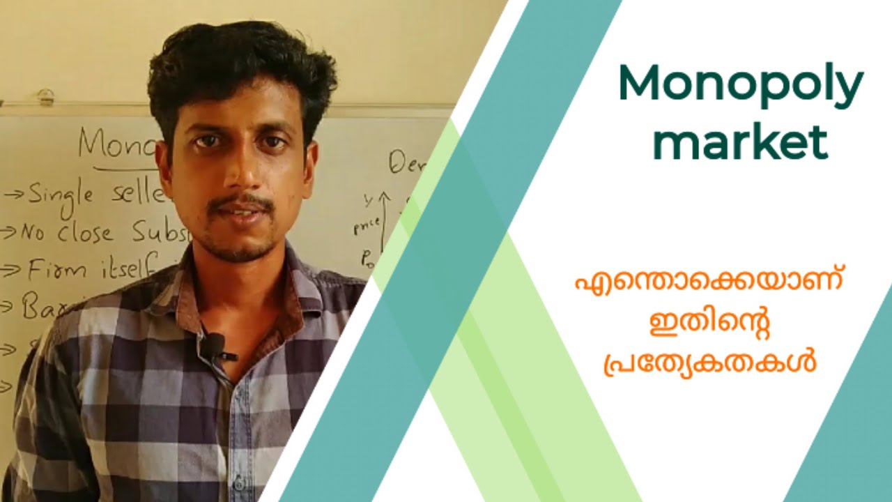 Monopoly market Malayalam Deepesh Manoharan LIFE ECONOMICS YouTube