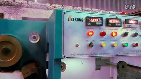 lISTRONG 14DT Fine Wire Drawing Machine with Annealer