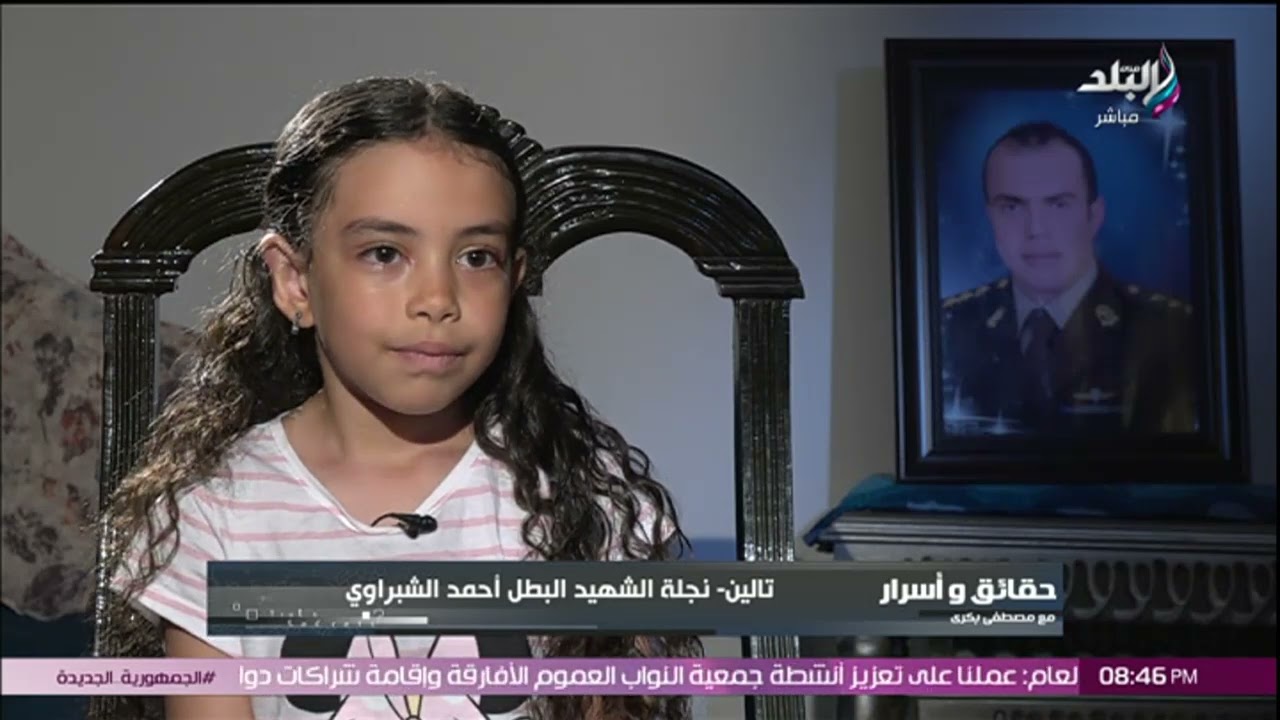 في الذكرى السابعة لملحمة البرث.. منسي ورفاقه في القلوب