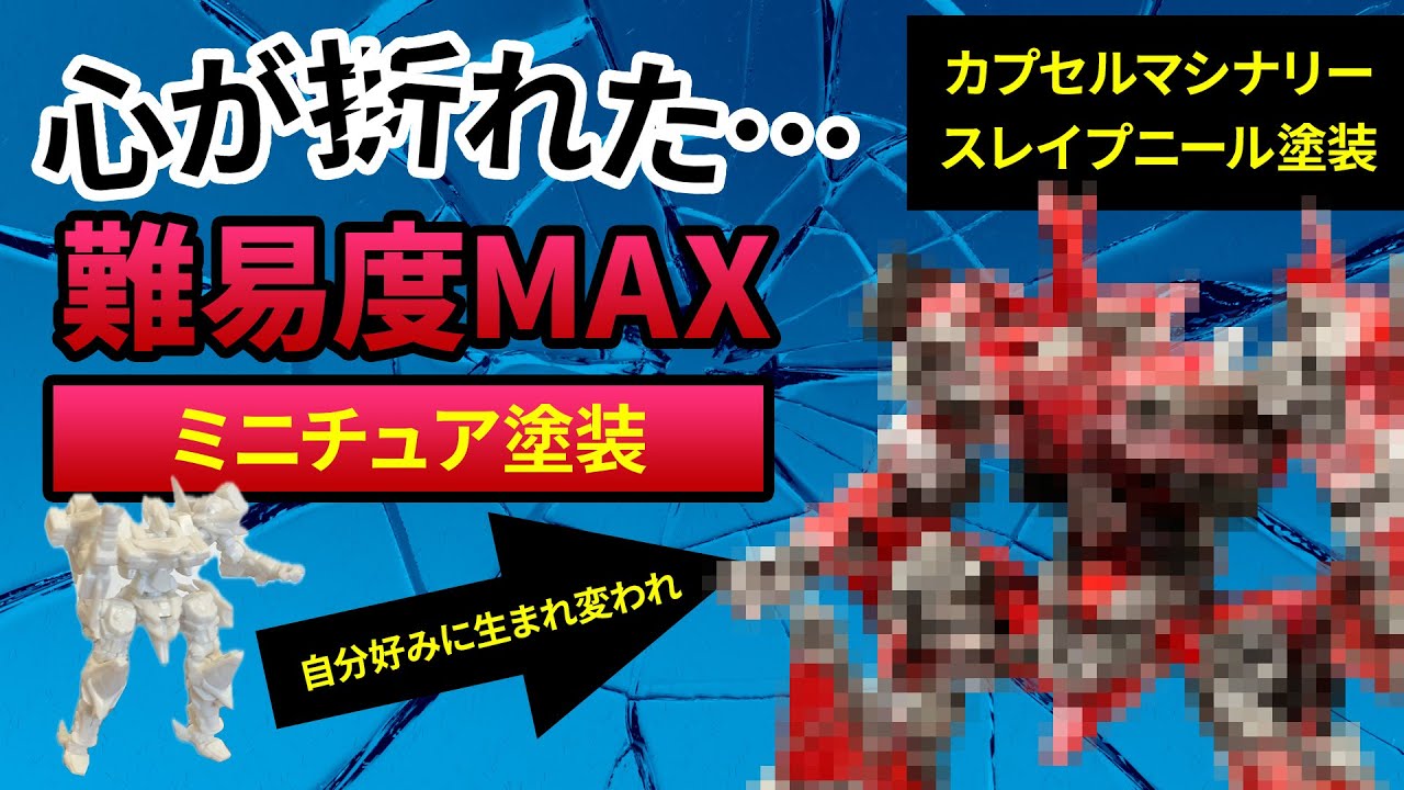 maxresdefault.jpg