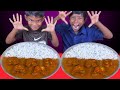 Fish Curry with Rice Eating Challenge  || Bangladeshi Food Challenge